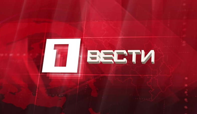 Пресс-конференция представителя МО РА Арцруна Ованнисяна и представителя Республики Армения в Европейском суде по правам человека Егише Киракосяна