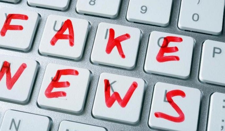 Очередная провокация азербайджанской пропаганды