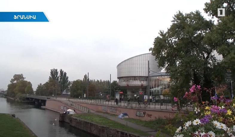 ՄԻԵԴ-ն ընդունել է Ադրբեջանի նկատմամբ միջոցառումներ կիրառելու վերաբերյալ Հայաստանի դիմումը