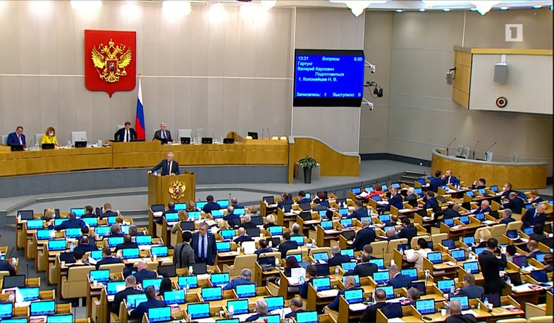 ՌԴ Պետդումայի պատգամավորներն անընդունելի են համարում երրորդ երկրների ներգրավվածությունն Արցախի հարցում