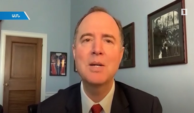 Մենք պետք է նախագահ Թրամփին ստիպենք անել այն, ինչ նա խուսափում է անել՝ դիմակայել էրդողանին. Ադամ Շիֆ