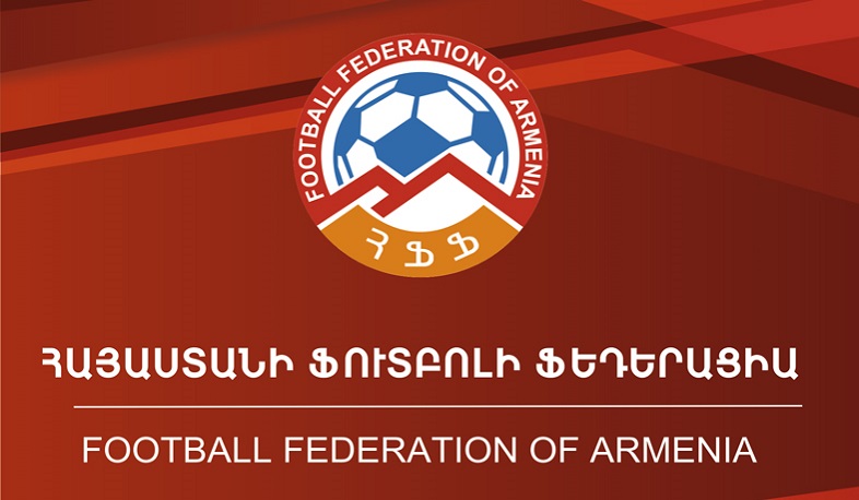 ՀՖՖ-ն դատապարտում է ադրբեջանական կողմի ռազմատենչության դրսևորումները ֆուտբոլային խաղադաշտերում