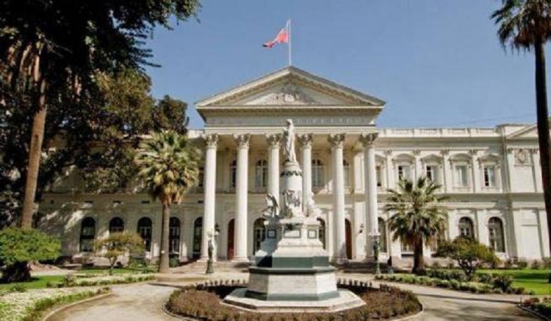 Չիլին Ադրբեջանի ռազմական ագրեսիան դատապարտող բանաձև է ընդունել