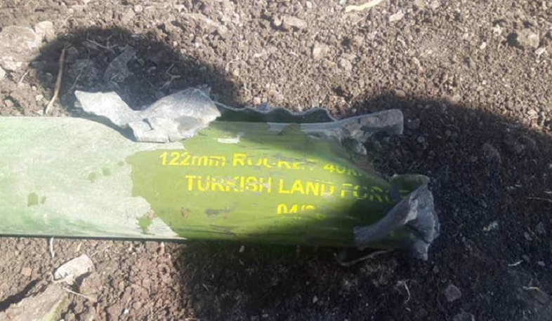 Турецкий снаряд в селе Кут Вардениса