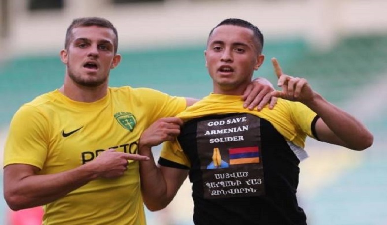 Աստված պահպանի հայ զինվորին. Վահան Բիչախչյանի գոլը հատուկ հասցեատեր ուներ