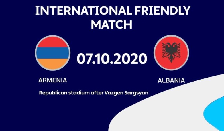 Հայաստան-Ալբանիա ֆուտբոլային հանդիպումը տեղի չի ունենա