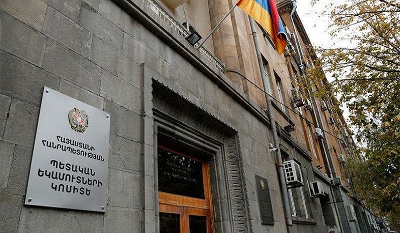 The RA State Revenue Committee transferred 30 million drams to the fundraiser of the Hayastan All-Armenian Fund