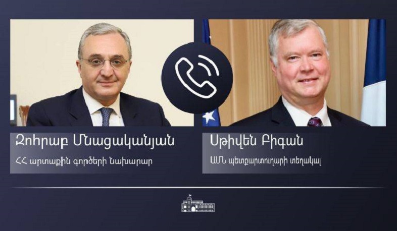 RA Minister of Foreign Affairs had a phone conversation with the US Deputy State Secretary