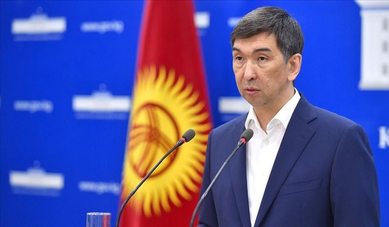 Բիշքեկի քաղաքապետը հրաժարական է տվել
