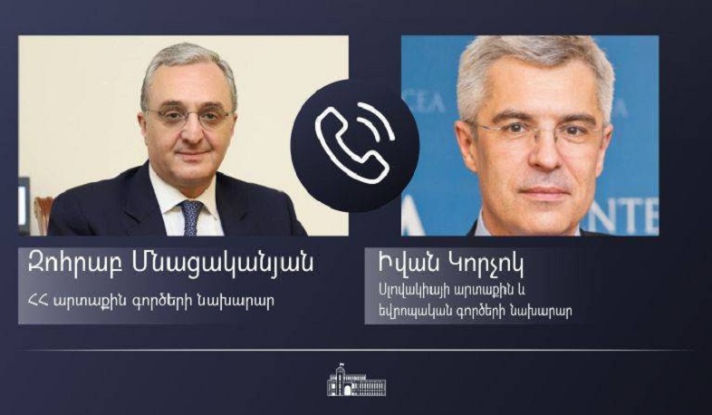 Զոհրաբ Մնացականյանը սլովակ գործընկերոջն է ներկայացրել Արցախում ստեղծված իրադրությունը