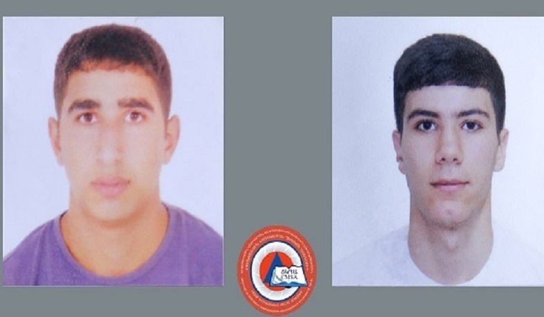 ԱԻՆ-ը հայտնում է Ճգնաժամային կառավարման ակադեմիայի երկու ուսանողի նահատակվելու մասին