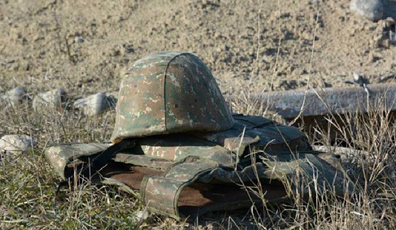 ԱՀ ՊԲ-ն հրապարակել է ադրբեջանական ագրեսիան հետ մղելու ընթացքում զոհված զինծառայողների անունները