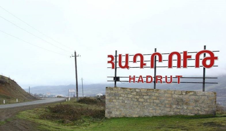 Azerbaijani armed forces are holding Hadrut under fire. Defense Ministry spokesperson