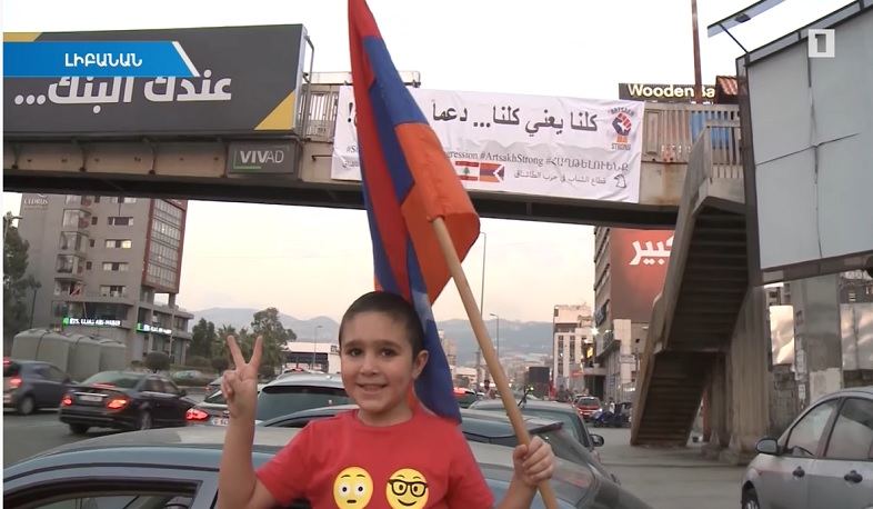 Լիբանանահայութեան հուժկու ակցիան Բեյրութում՝ յաջակցութիւն Արցախի եւ Հայաստանի