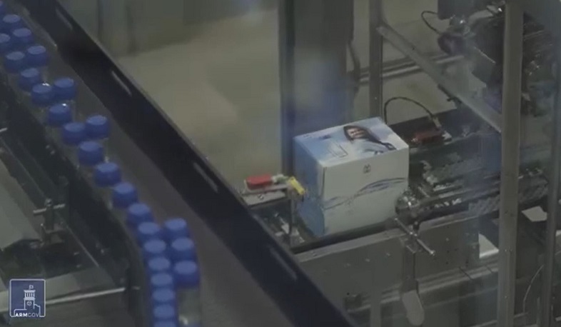 Even in this situation economic programs continue normally