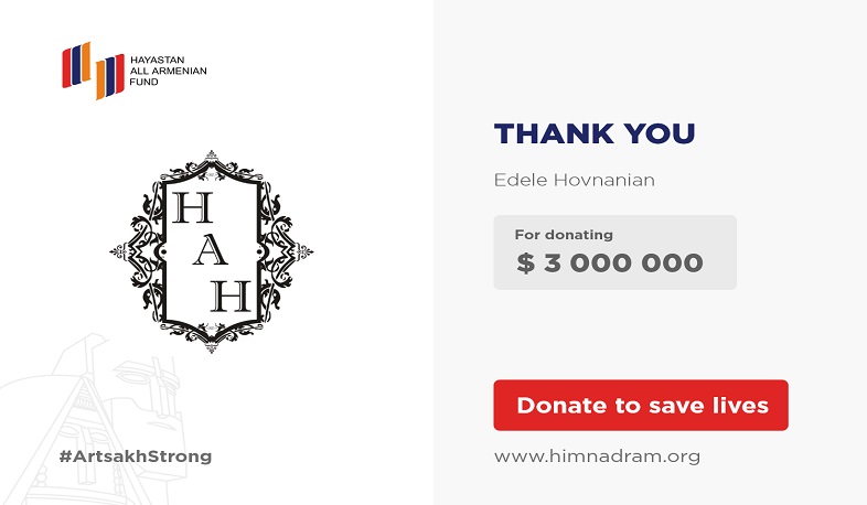 «Հրայր և Աննա Հովնանյան» հիմնադրամը 3 մլն  դոլար է նվիրաբերել «Հայաստան» հիմնադրամին