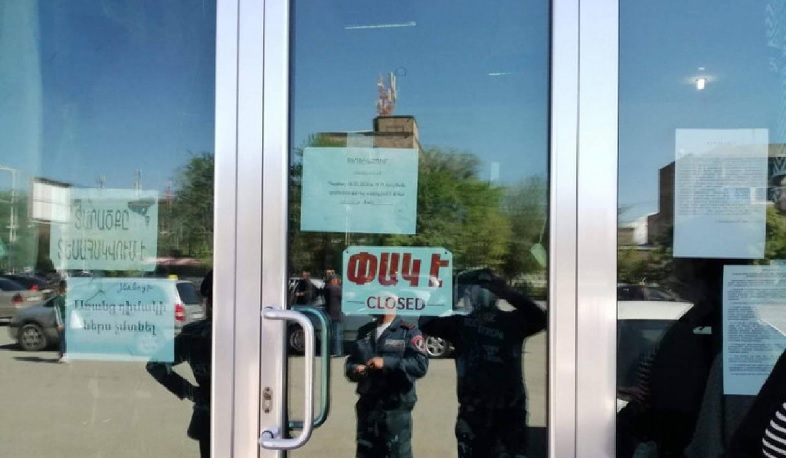 Organizations not taking anti-epidemic measures will be strongly punished. Head of the RA FSIB