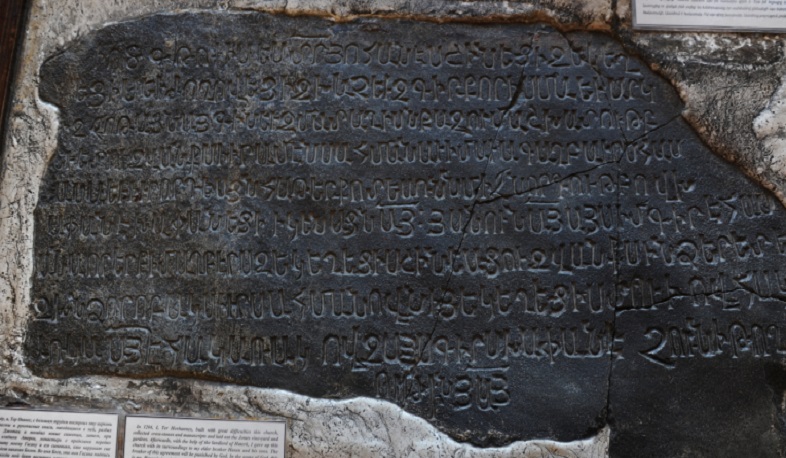 ԿԳՄՍ-ն սկսում է նոր նախաձեռնություն՝ «Արցախի գանձերը»