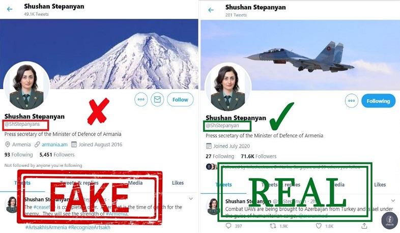 На имя Спикера Министерства обороны открыли фейк-аккаунт