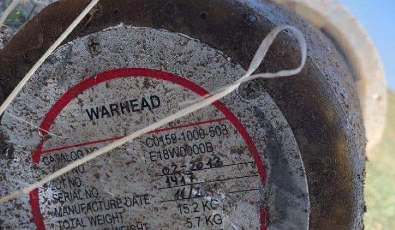 Детали пораженных израильских БЛА. Арцрун Ованнисян