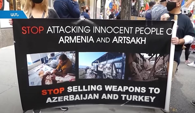 Ընդդեմ թուրք-ադրբեջանական ագրեսիայի բողոքի ցույցերը շարունակվում են աշխարհի տարբեր կետերում