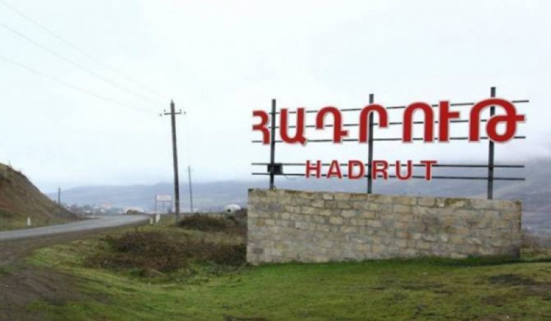 Հադրութում երեկ ահաբեկիչները սպանել են ևս երկու քաղաքացիական անձի․ Բեգլարյան