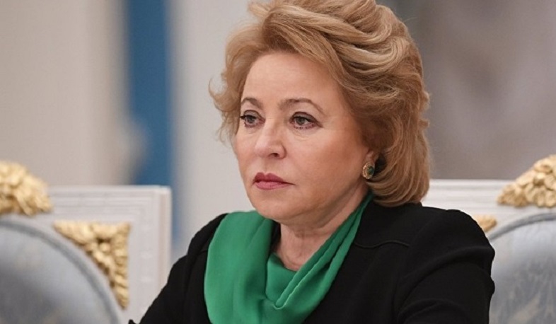 Матвиенко заявила об угрозе иностранного вмешательства в конфликт в Карабахе
