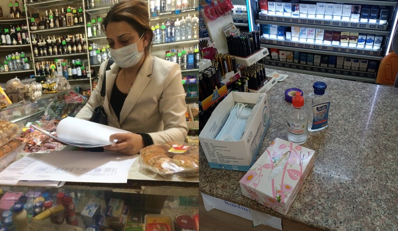 ՍԱՏՄ-ն ստուգայցեր է իրականացրել Արագածոտնի մարզի իրացման ցանցում