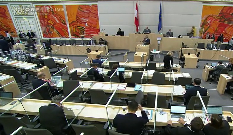 Ավստրիայի խորհրդարանը միաձայն ընդունել է ԼՂ-ում Թուրքիայի ռազմական միջամտությունը դատապարտող բանաձև