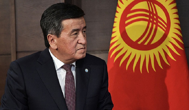 Ղրղըզստանի նախագահը հրաժարական է տվել