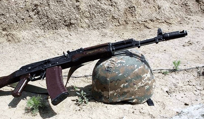 Defense Army reports the death of another 29 servicemen