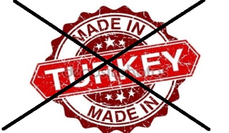 Предлагается временно запретить импорт турецких продуктов в Армению. Новый проект
