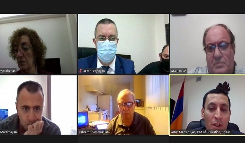 Արտերկրում գործող հայագիտական կենտրոնների անդամներին ներկայացվել է Ադրբեջանի ռազմական ագրեսիան