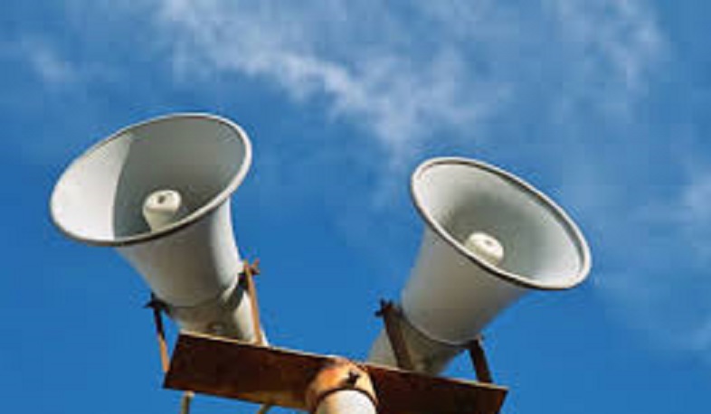 ԱԻՆ-ի պարզաբանումը՝ «օդային տագնապի» վերաբերյալ