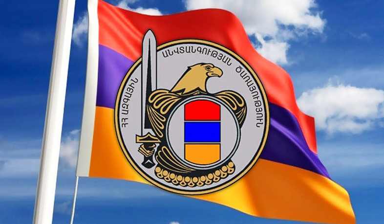 The NSS denies Azerbaijan's statements on the transfer of ammunition to Armenia by civilian planes