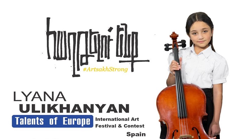Հաղթել ենք երաժշտության մեջ. Լյանա Ուլիխանյանը՝ «Մեկնարկի» առաջին մրցանակակիր