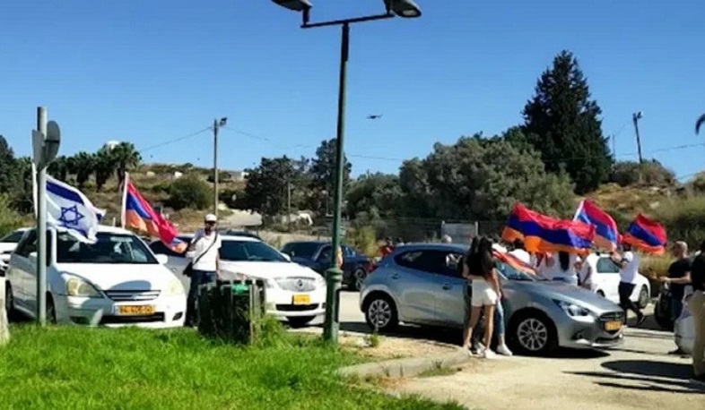 Իսրայելի հայերը բողոքի ակցիաներ ու ավտոերթ են կազմակերպել