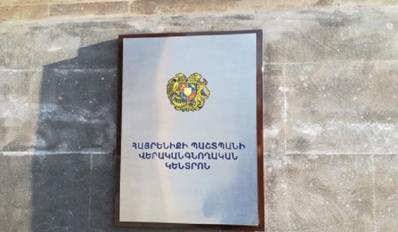 Հայրենիքի պաշտպանի վերականգնողական կենտրոնը գերժամանակակից պրոթեզարան կունենա