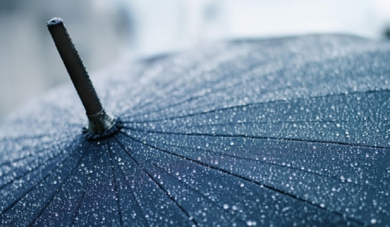 Օդի ջերմաստիճանը աստիճանաբար կնվազի