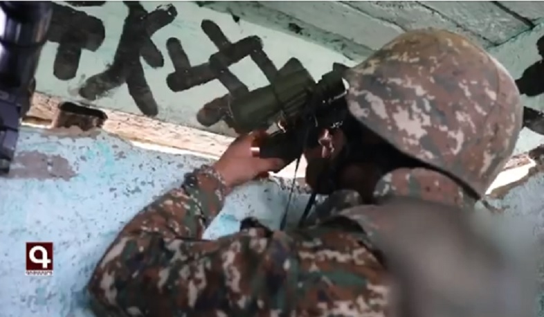 On the front line of defense of the homeland