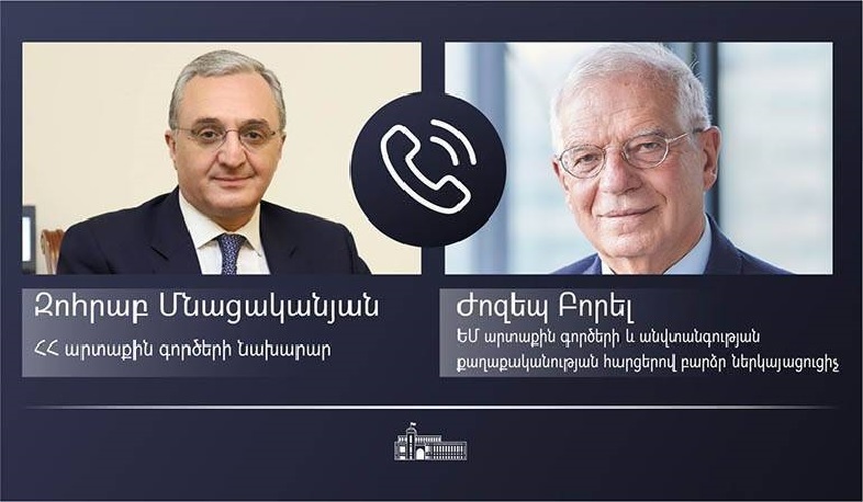 Телефонный разговор Зограба Мнацаканяна с Верховным представителем ЕС по иностранным делам и политике безопасности Жозепом Борелем