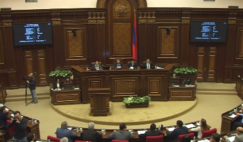 Tomorrow the National Assembly will convene a special sitting