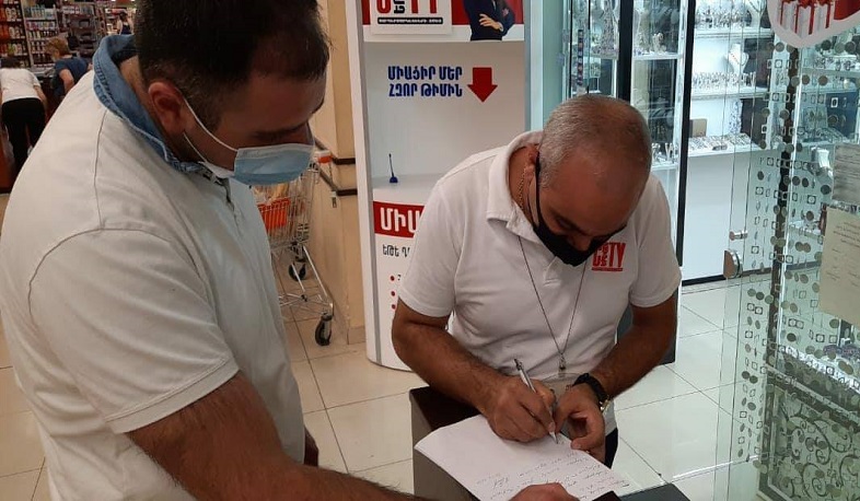 ԱԱՏՄ-ն ուժեղացված ստուգայցեր է իրականացրել Դավիթաշենում և Կենտրոնում