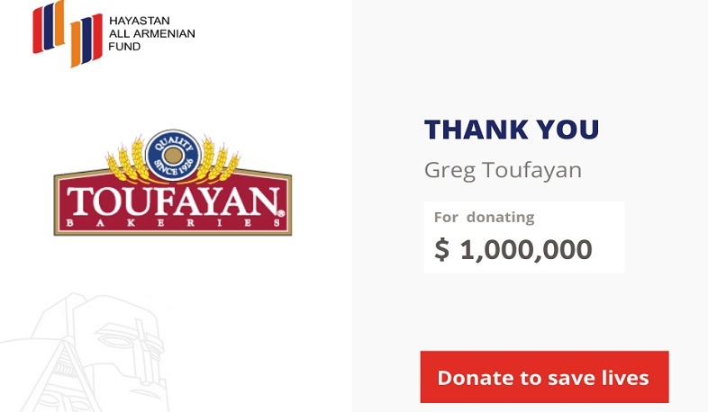 Toufayan family donated $ 1,000,000 to the Hayastan All Armenian Fund