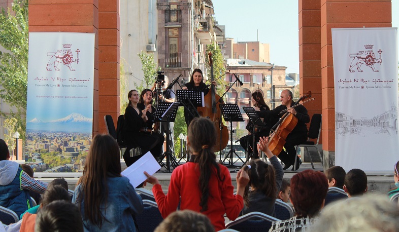 «Երևան, իմ սեր» հիմնադրամը  նոր ծրագիր է սկսել Արցախից տեղափոխված  երեխաների համար