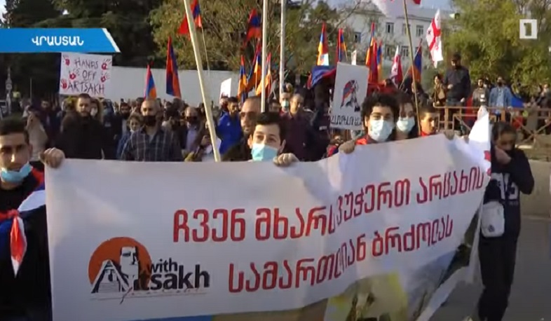 Բողոքի ցույց՝ Թբիլիսիի փողոցներում, հումանիտար դրամահավաք՝ Սբ Էջմիածին եկեղեցու բակում