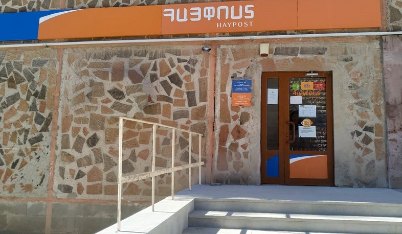 Գյումրիում բացվել է «Հայփոստի» տեսակավորման նոր տեղամաս