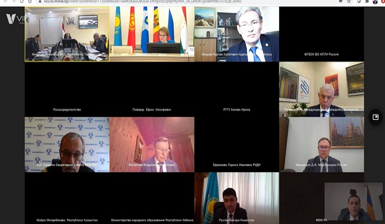 Հայաստանը կստանձնի ԱՊՀ երկրների կրթության համագործակցության խորհրդի նախագահությունը