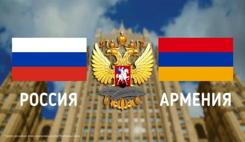 Посол Армении в России встретился с Замминистра ИД РФ Сыромолотовым