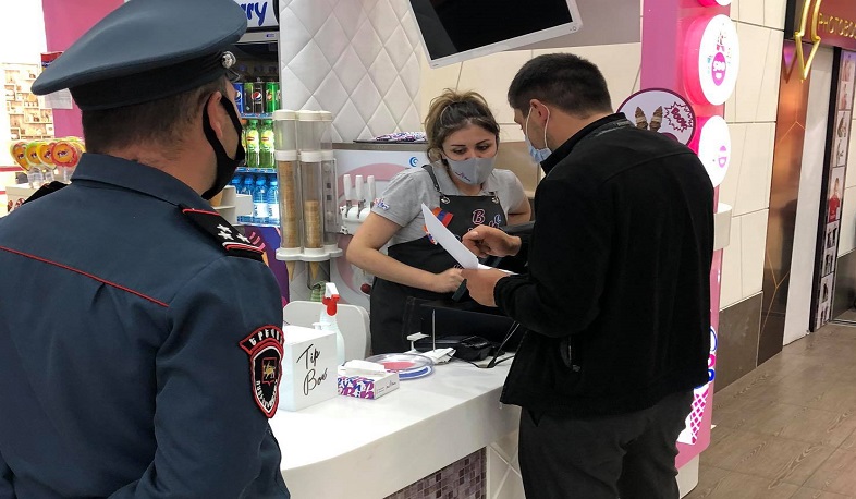 ՍԱՏՄ-ն խստացված ստուգայցեր է անցկացրել Երևանի խոշոր առևտրային կենտրոններում